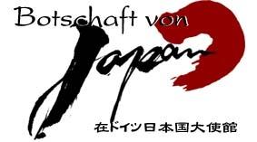 Japanische Botschaft in Deutschland