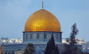 Felsendom in Jerusalem | Foto: cordyph/Flickr