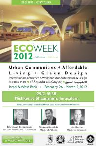 ECOWEEK 2012, Vortragsankündigung Mishkenot Sha'ananim