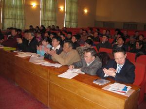 Seminar Arkhangai 25.01.2011
