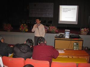 Seminar Arkhangai 25.01.2011