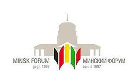 Minsk Forum