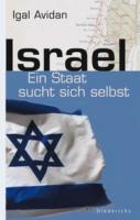 Israel – Ein Staat sucht sich selbst v_2