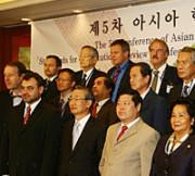 Fünfte Asiatische Verfassungsrichterkonferenz