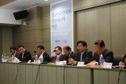 Koreanisch-Deutsches Symposium „Parteiendemokratie und politische Stiftungen“