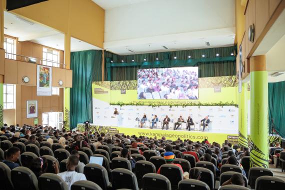 Kampala Geopolitics Conference 2023