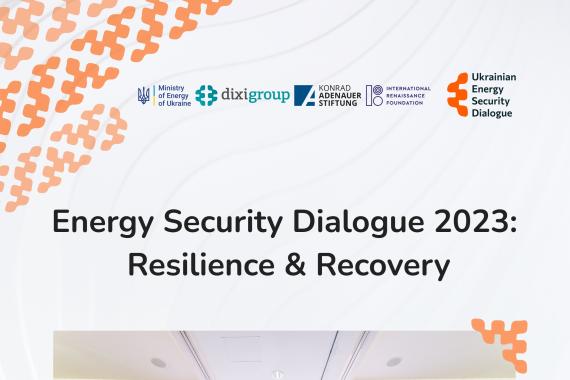 cover eng summary ukrainian energy security dialogue 2023
