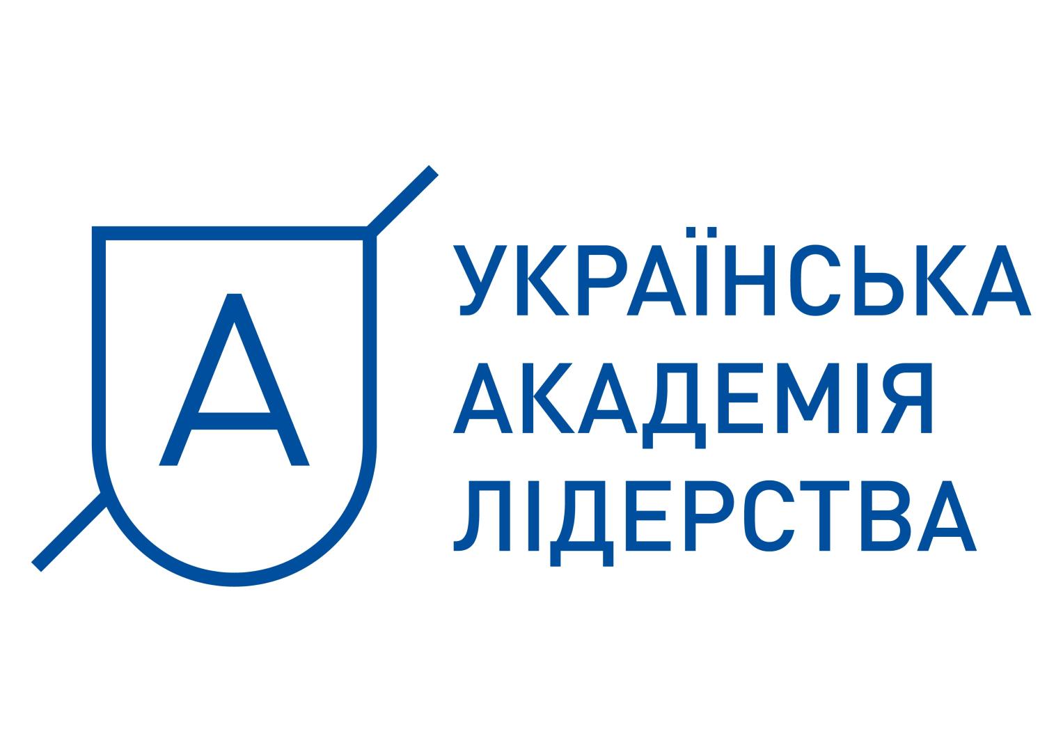 Ukrainian Leadership Academy logo