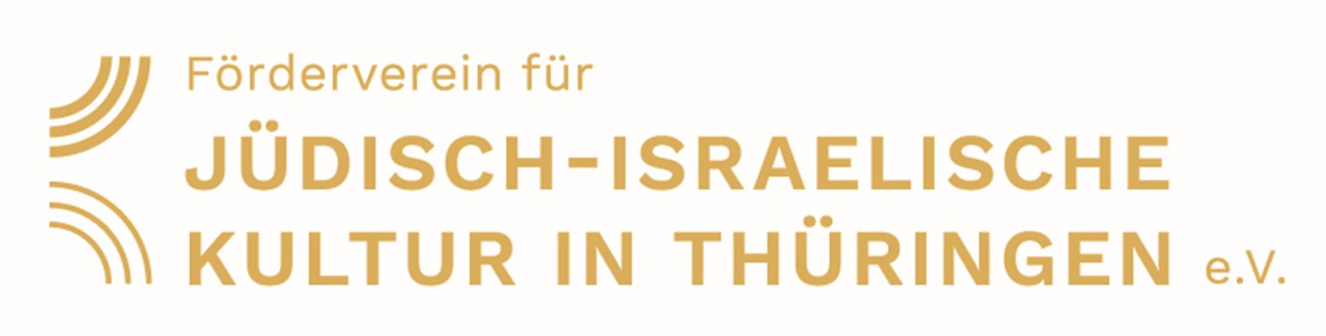 Logo Förderverein Jüdisch Israelische Kulturtage in Thüringen