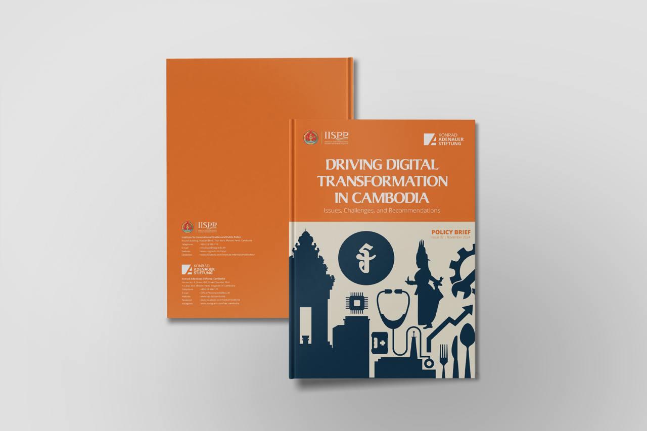 Cover Policy Brief Vol 2