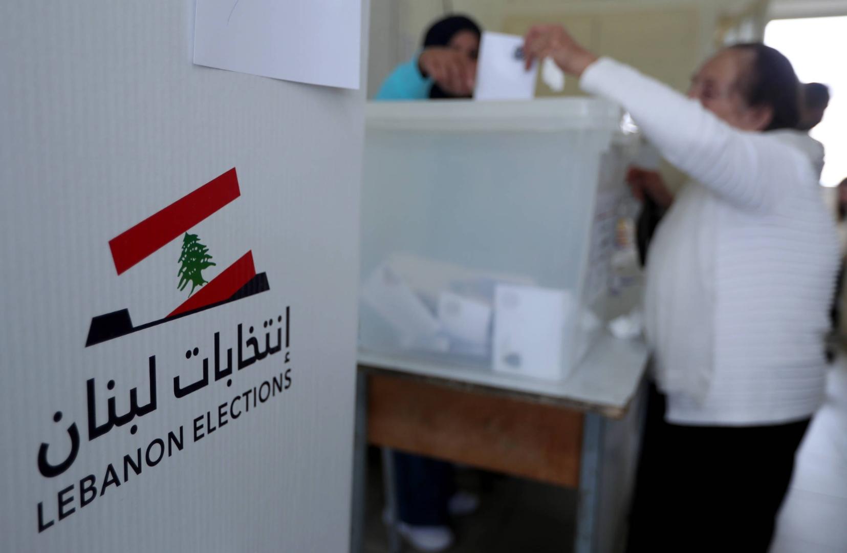 Ballot box at the local elections in Lebanon in May 2025