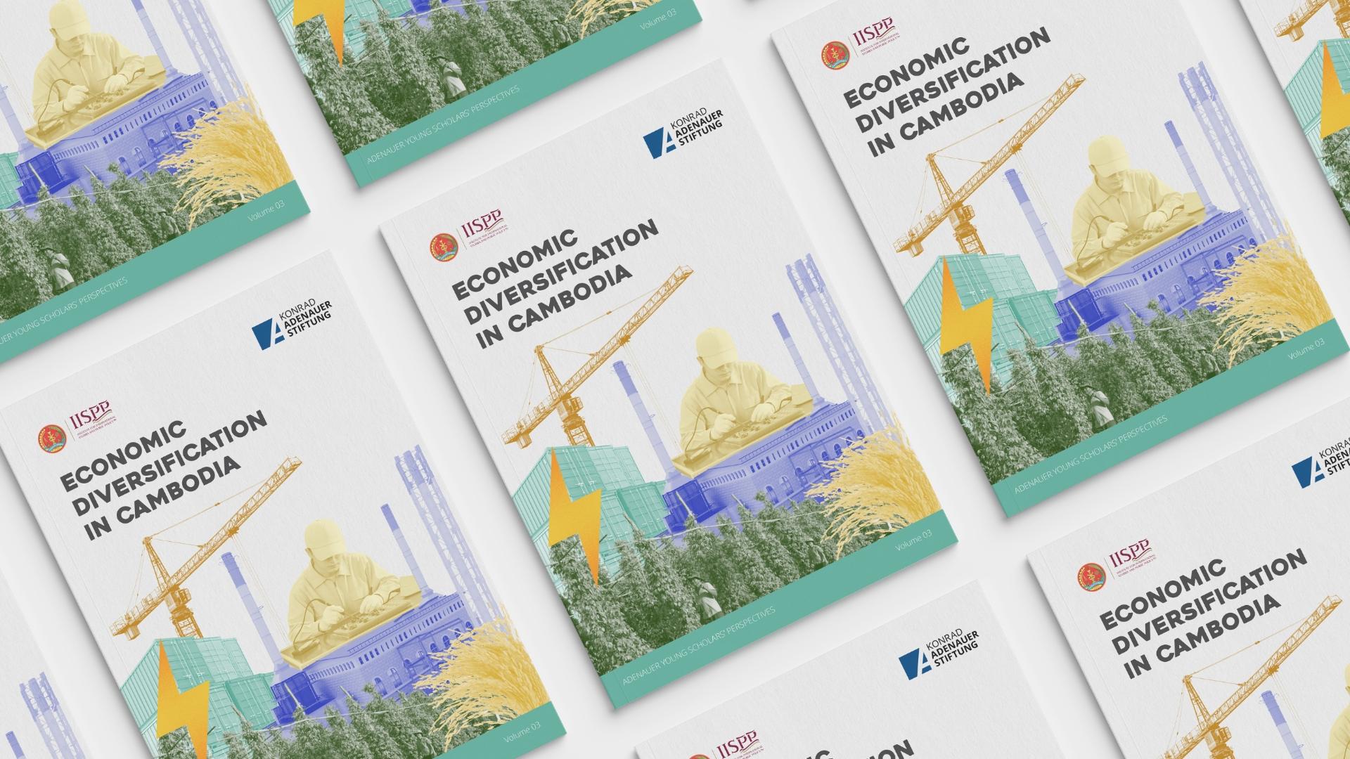 AYSE Posters Website