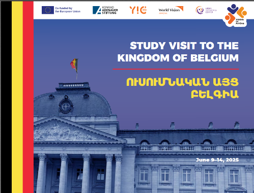 brussels-trip-visual