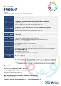 WhatsApp Image 2025-09-04 at 14.09