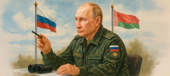 Putin-Zapad 2025