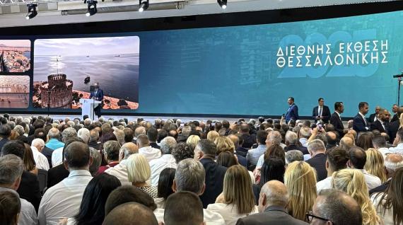 Internationale Messe in Thessaloniki