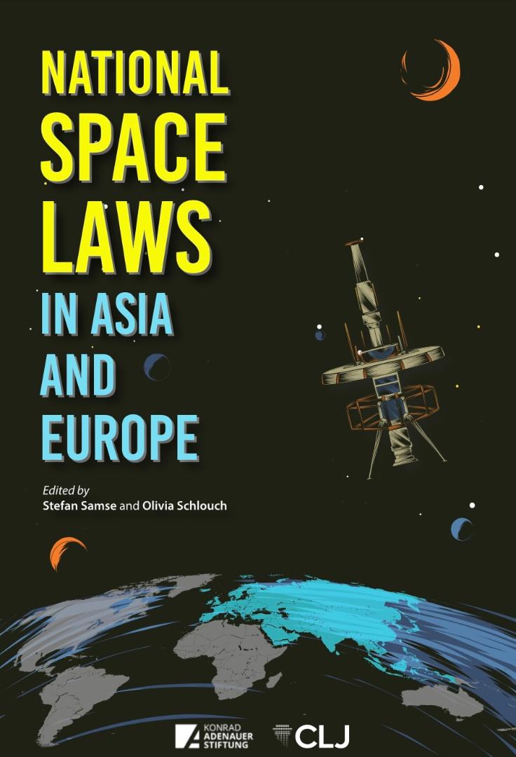 Space law cover