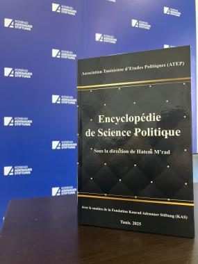 WhatsApp Image 2025-09-27 at 8.17.19 AM (1)