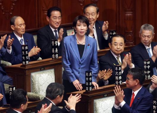 Takaichi Sanae im japanischen Parlament