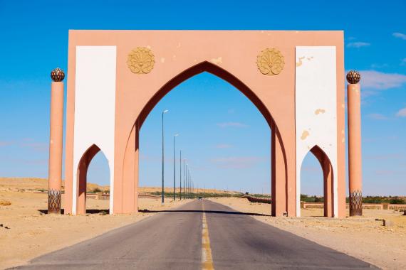 Das Stadttor von Laayoune