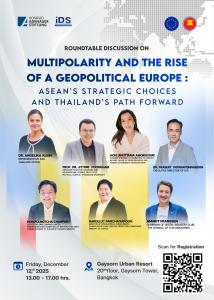 PR Poster Multipolarity