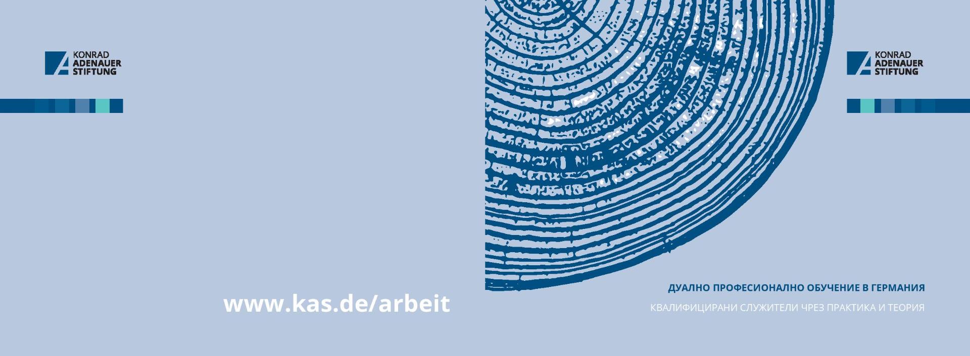 DA-BG-cover-print-page-001