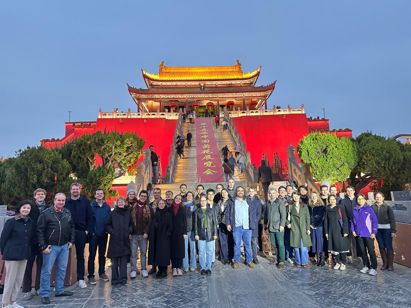 7afb4dcd901840ef4809ad6ab5bd34c7