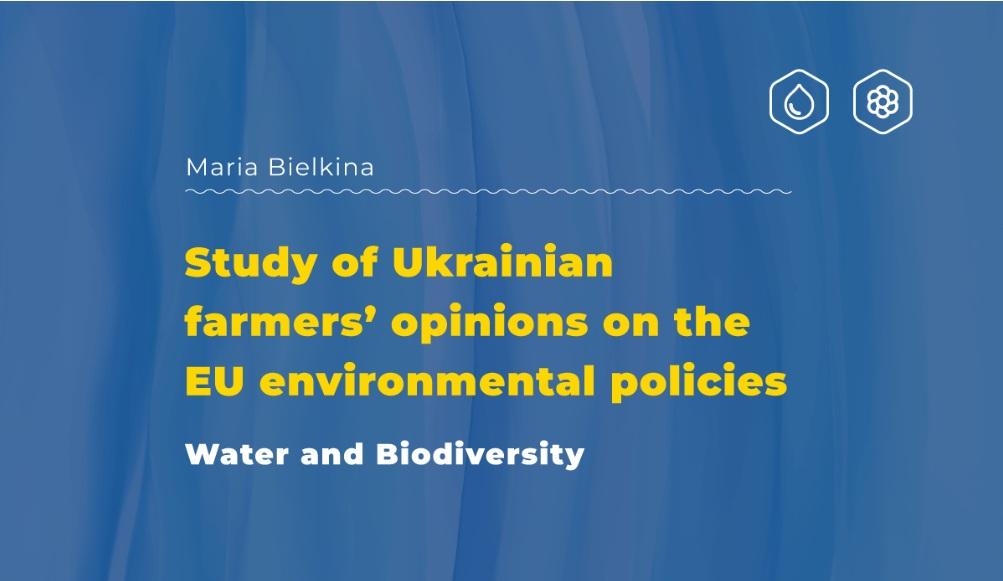 ucep 2025 water and biodiversity