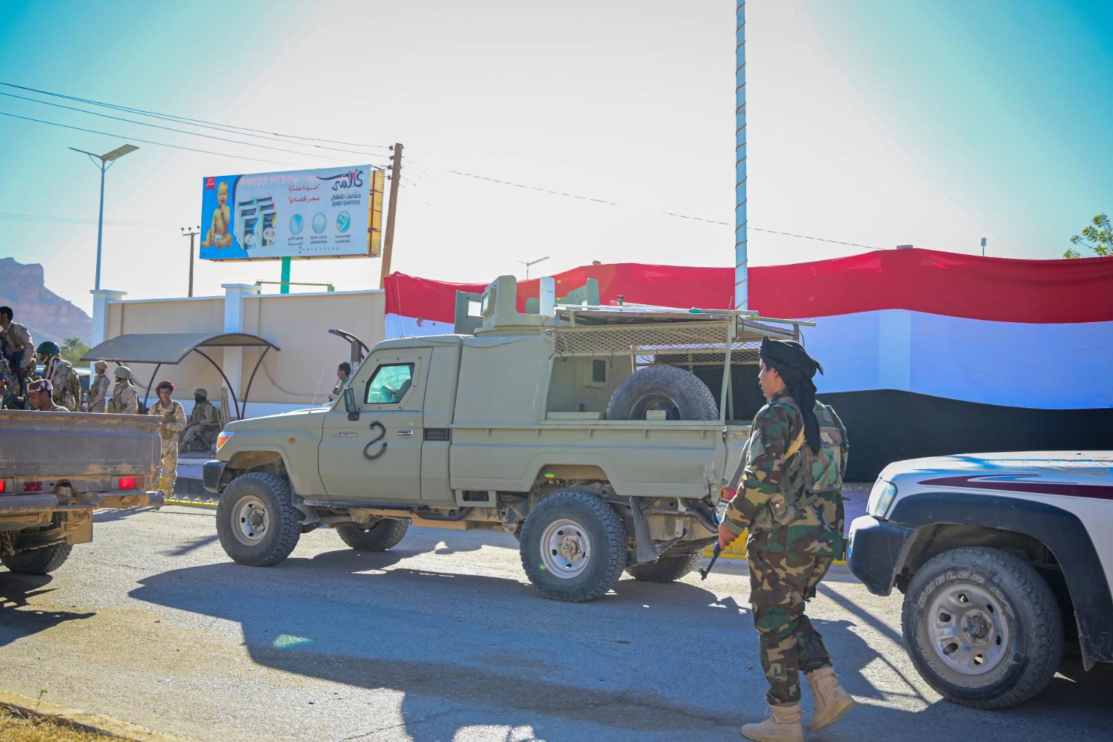 Jemen Konflikt Militärauto