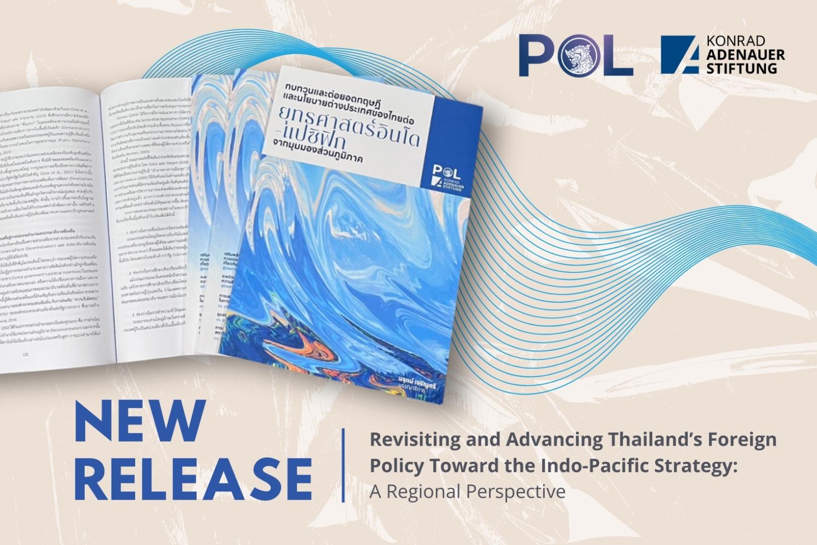 Pol Sci CMU_Indo Pacific_Publication_landscape