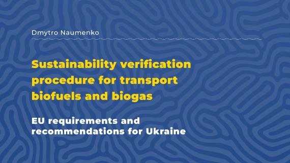 cover en 2026 Sustainability for Liquid Biofuels Gas