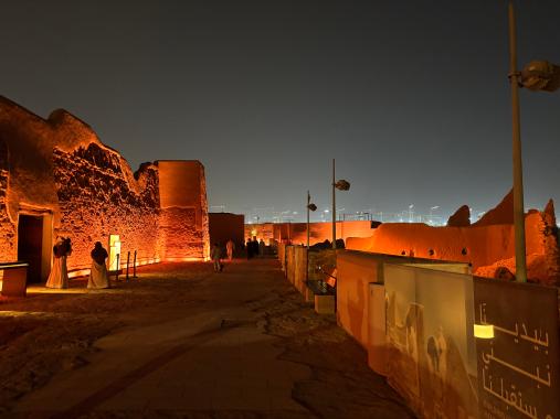 At-Turaif, a UNESCO World Heritage Site in Diriyah