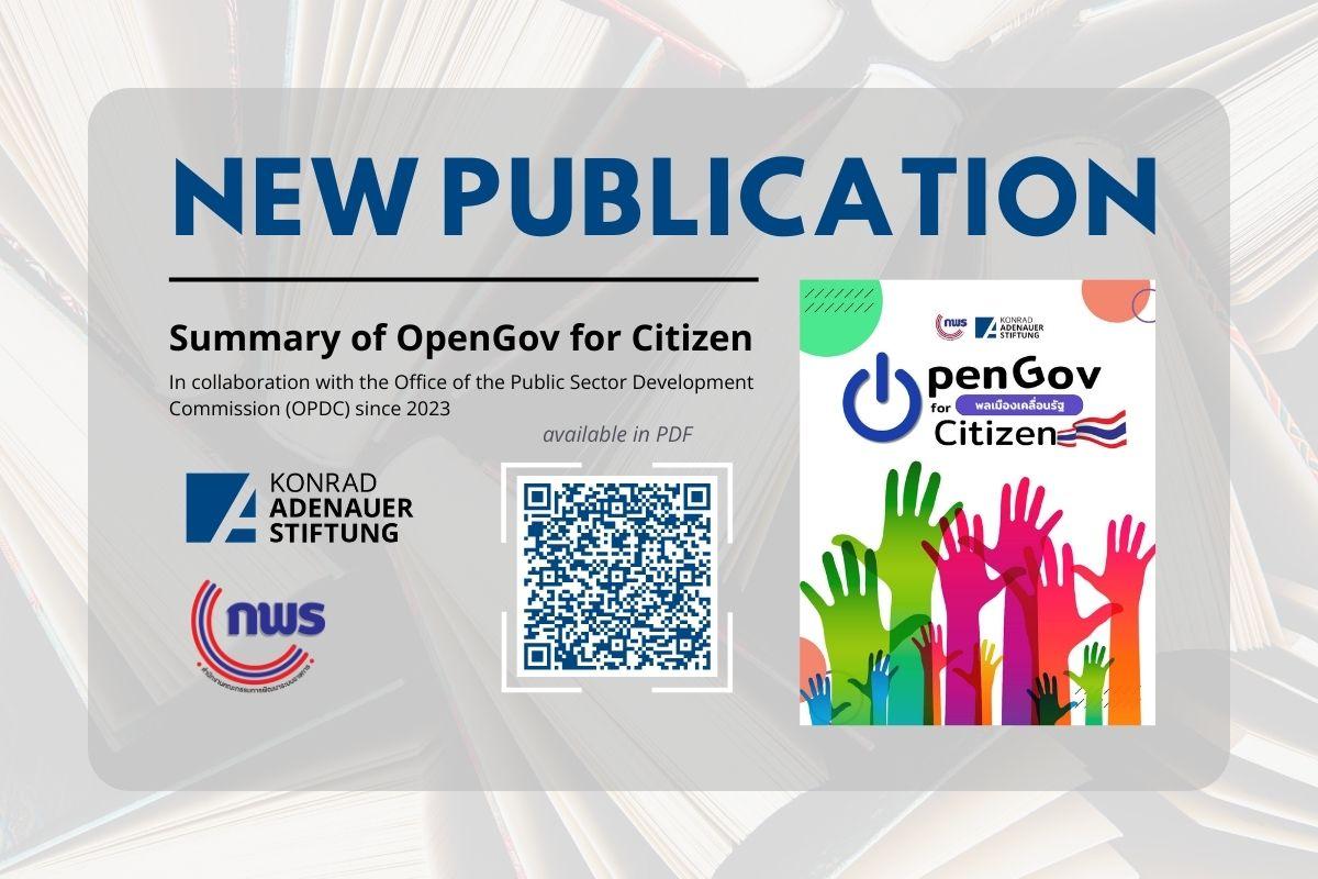 OpenGov eBook Cover_2