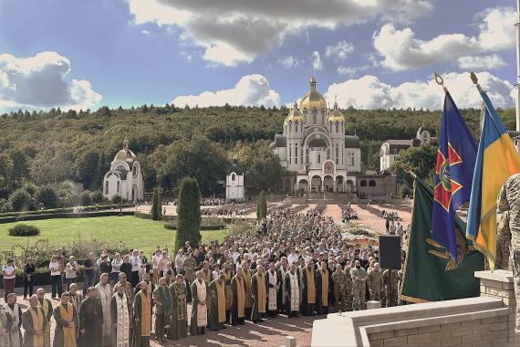 2025 Ukrainian Society, State and Church in Wartime