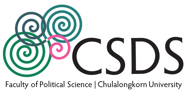 CSDS+++Poli+Sci+Logo+Final+Iteration+PNG+Color