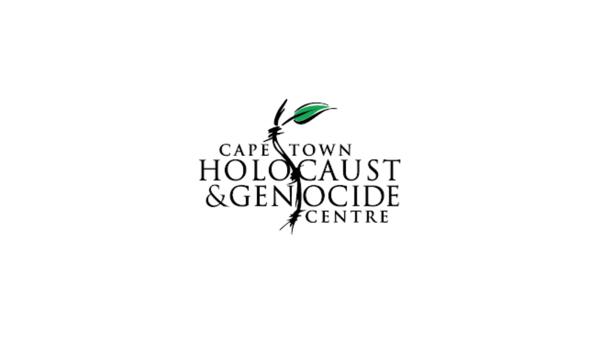 Cape Town Holocaust Centre 1