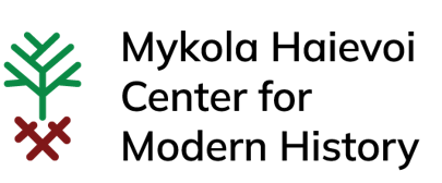 Logo Mykola-Haievoi-Zentrums für moderne Geschichte der LMU München