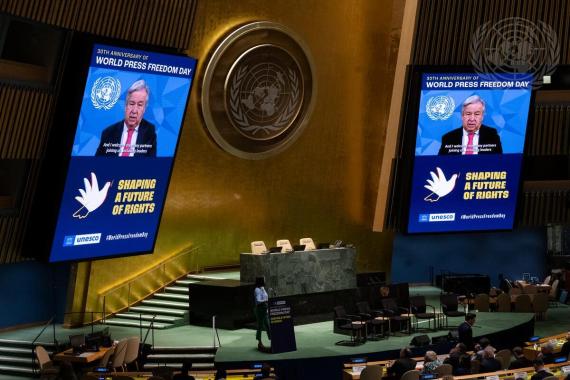 World Press Freedom Day 2026