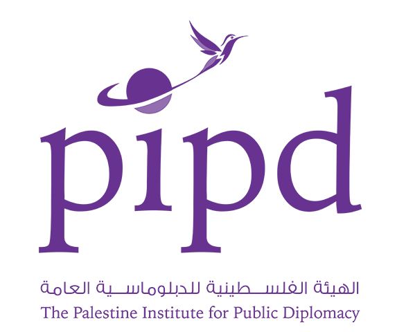 PIPD Logo