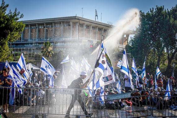 Demonstration gegen die Justizreform in Jerusalem