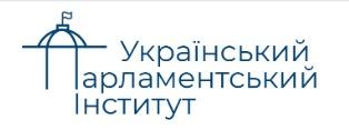 Ukr Parlament Institute