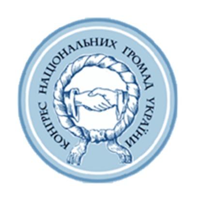 Congress national gromad ukr