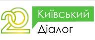 Kyiv dialog_ukr