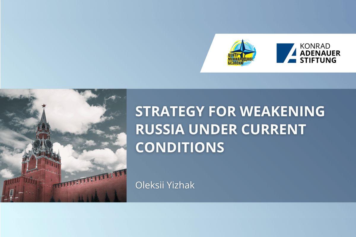 Yizhak meldung eng