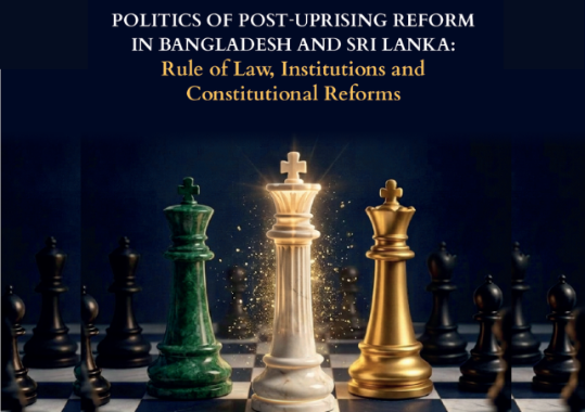 Politics of Post Uprising Reform