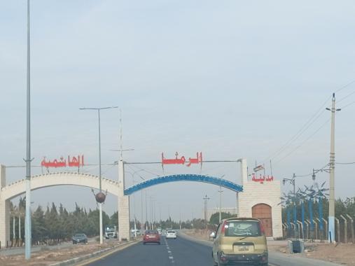 Ramtha Gate 2024