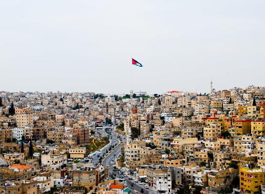 Amman View