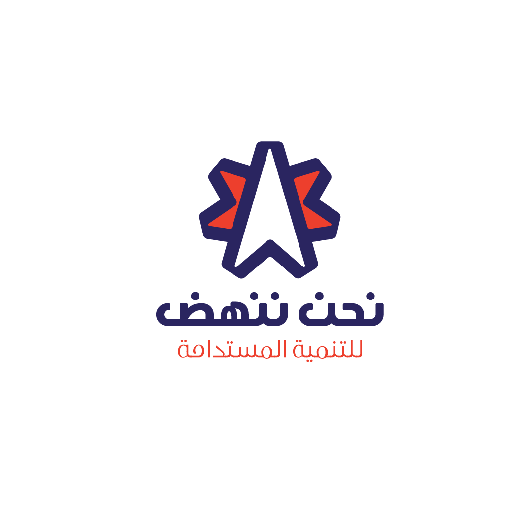 logo we rise- AR