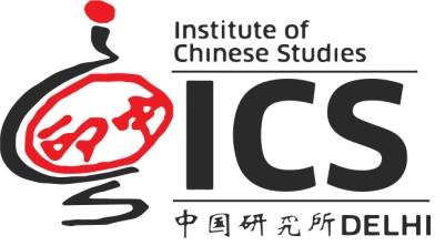 Institute of Chinese Studies (ICS)