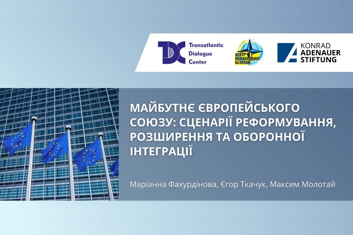 EU Zukunft meldung ukr